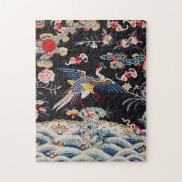 Golden Pheasant & Quing Dynasty /imperial China Pussel