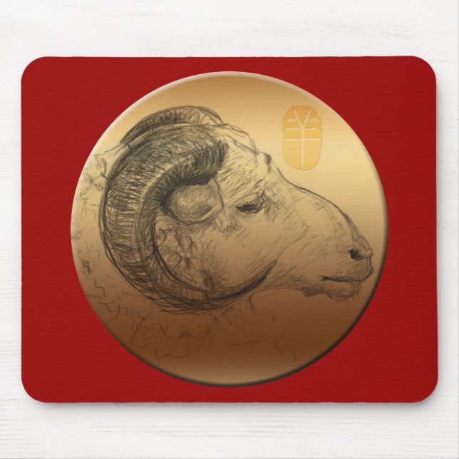Golden Ram Year Chinese Astrolgy Zodiac Mousepad Musmatta (Framsidan)