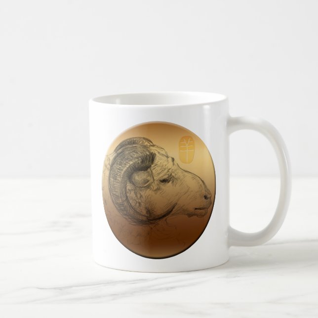 Golden Ram Year Chinese Astrology Zodiac Mugg (Höger)