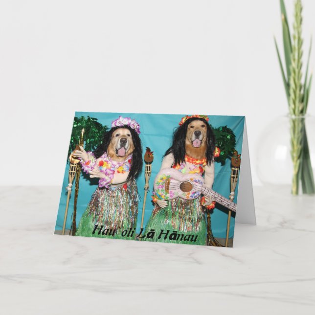 Golden Retriever Hawaiian Hula Birthday Kort (Framsida)