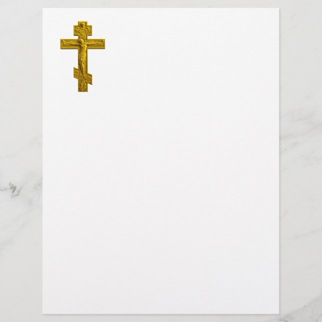 Golden Russian orthodox kor (Framsida)