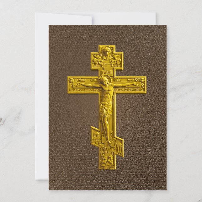 Golden Russian orthodox kor (Framsida)
