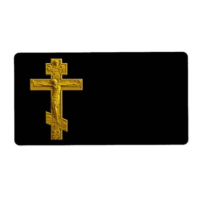 Golden Russian orthodox kor Fraktsedel (Framsidan)