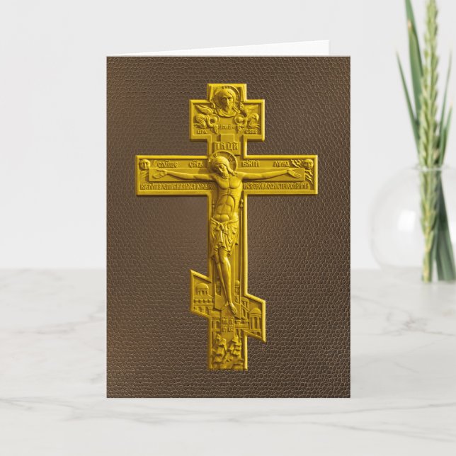 Golden Russian orthodox kor Kort (Framsida)