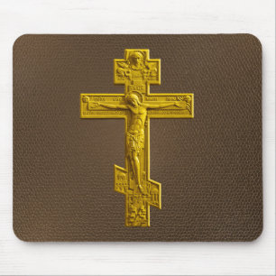 Golden Russian orthodox kor Musmatta