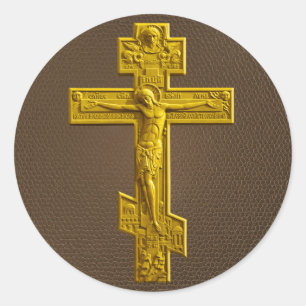 Golden Russian orthodox kor Runt Klistermärke