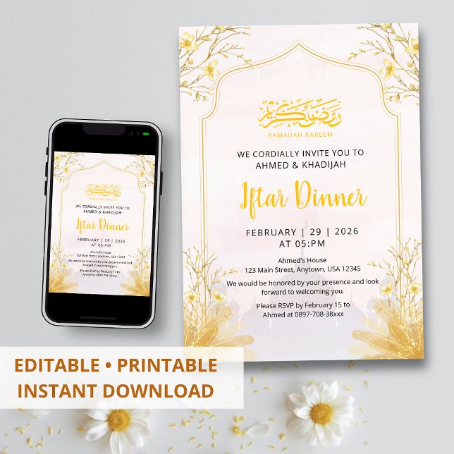 Golden Spring Branch Iftar Dinner Invitation Inbjudningar (Skapare uppladdad)