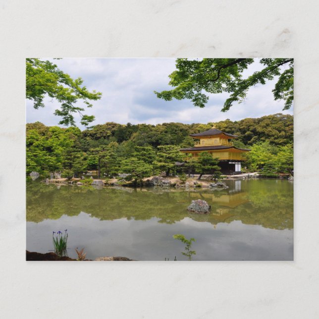 Golden Temple Vykort (Framsida)