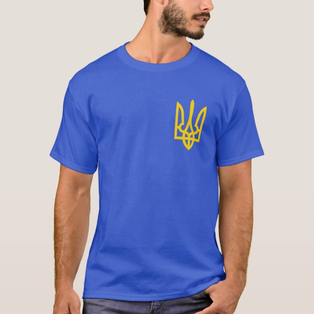 Golden Trident of Ukraina Blue T Shirt (Framsida)