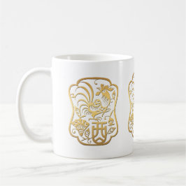 Golden Tupp År 2017 Papercut Mugg 1