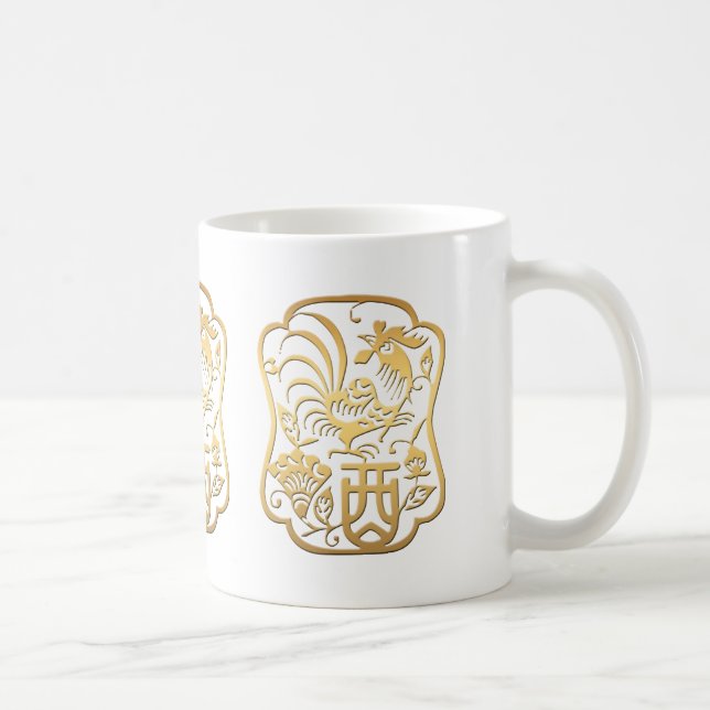 Golden Tupp År 2017 Papercut Mugg 1 (Höger)