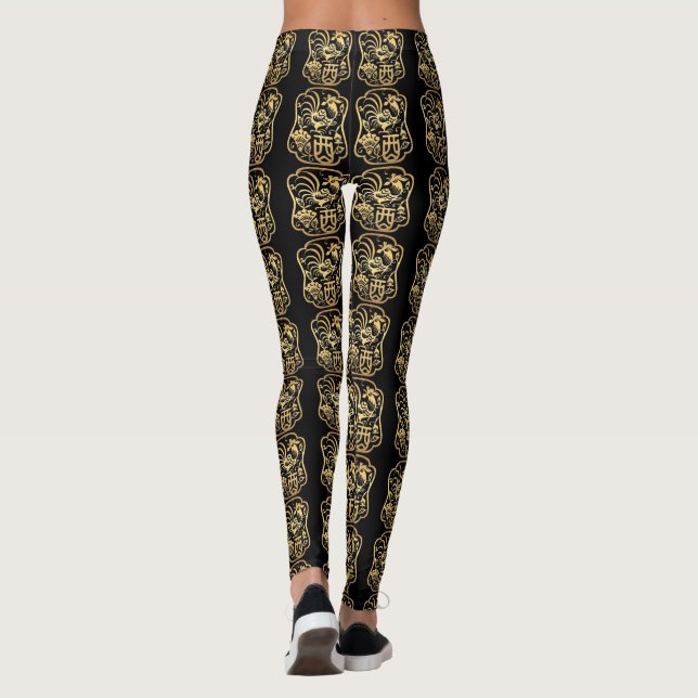 Golden Tupp År 2017: Svart bläckstrån av pappersko Leggings (Baksida)