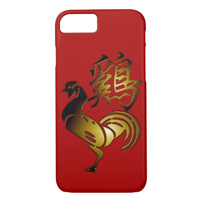 Golden Tupp Chinese Ideogram Zodiac Birthday IC Case-Mate iPhone Skal (Baksida)