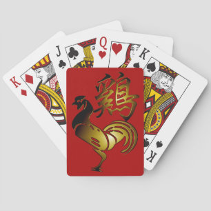 Golden Tupp Chinese Ideogram Zodiac Birthday PC Casinokort