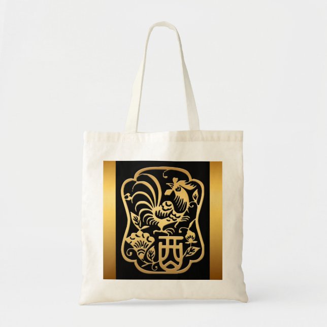 Golden Tupp Chinese Year Zodiac Black 1 Bag Tygkasse (Framsidan)