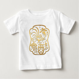Golden Tupp Year 2017 Girl Dress 1 Tröja