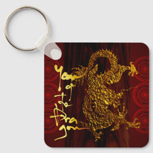 Golden Vietnamese Dragon New Year Monogram SqK Nyckelring