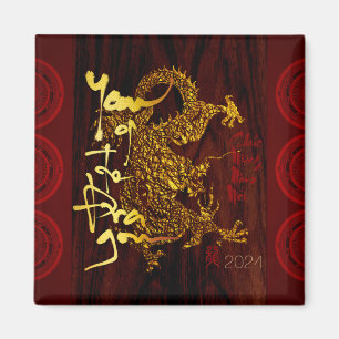 Golden Vietnamese Dragon, nyår 2024 SqM02 Magnet