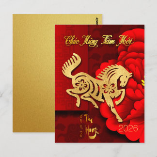 Golden Vietnamese Fire Horse New Year 2026 PostC Vykort