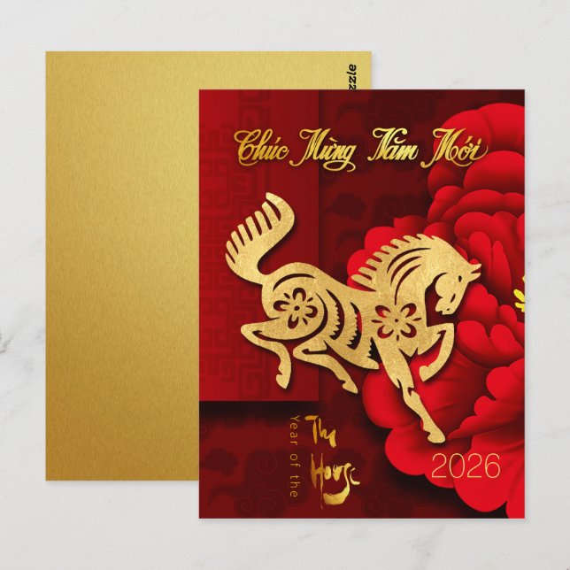 Golden Vietnamese Fire Horse New Year 2026 PostC Vykort (Fram/baksida)