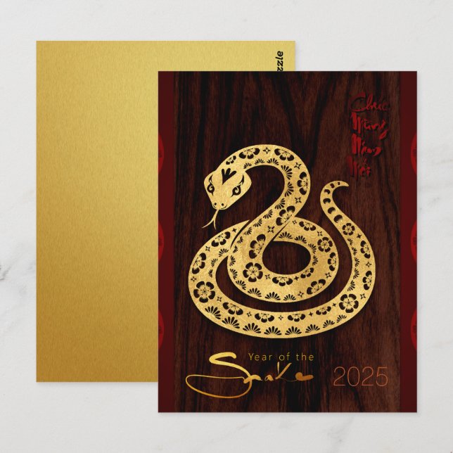 Golden Vietnamese Wood Snake New Year 2025 PostC Vykort (Fram/baksida)