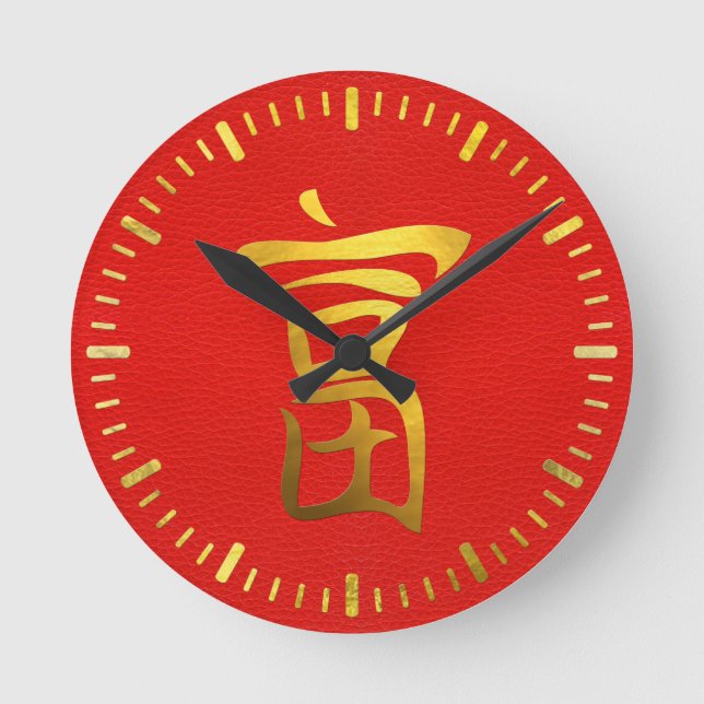 Golden Wealth Feng Shui Symbol på Faux Leather Rund Klocka (Framsida)