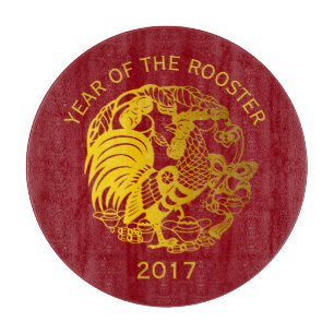 Golden Zodiac 2017 Tupp Årsstyrelse