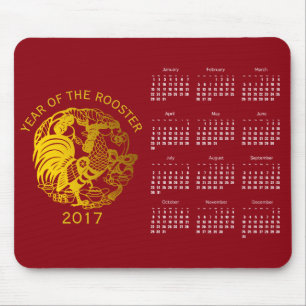 Golden Zodiac 2017 Tupp Year Calendar moussad Musmatta