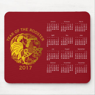 Golden Zodiac 2017 Tupp Year Calendar moussad Musmatta