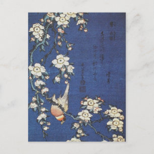 Goldfinch och Cherry Träd, c.1834 av Katsushika H Vykort