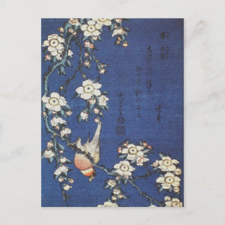 Goldfinch och Cherry Träd, c.1834 av Katsushika H Vykort