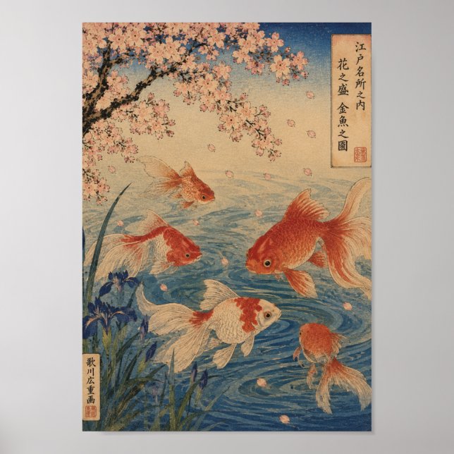 Goldfish Beneath the Cherry Blossoms Poster (Framsidan)