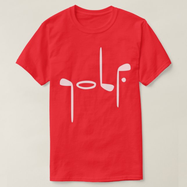 golf Classic Essential T Shirt (Design framsida)