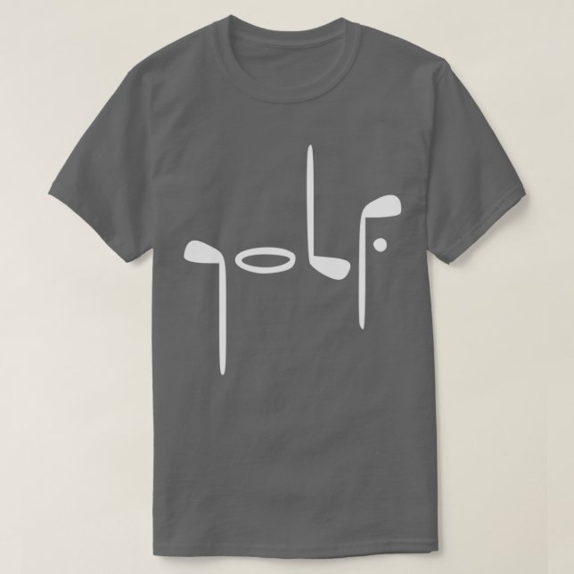 golf Classic T Shirt (Design framsida)