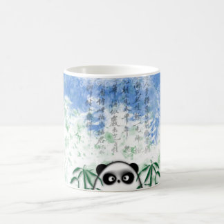 gömd panda kaffemugg