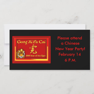 Gong Xi Fa Cai Cards, Notecards, Hälsning