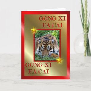 GONG XI FA CAI CHINESE GOTT NYTT ÅR - TIGER HELGKORT