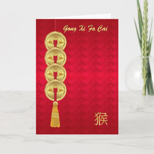 Gong Xi Fa Cai, kinesiskt nyår, år Munk Helgkort (Framsida)