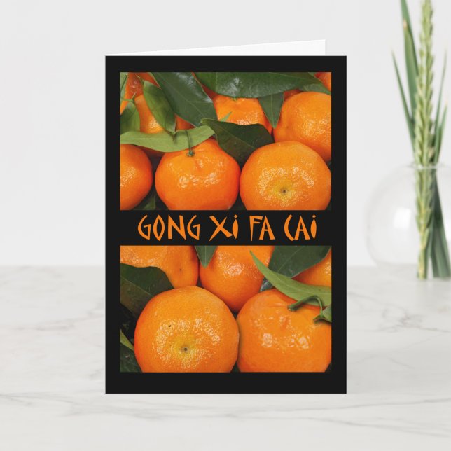 Gong Xi Fa Cai, kinesiskt nytt år, Mandarin Helgkort (Framsida)
