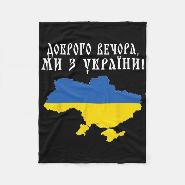Good Evening Ukraine - Ukrainian Support Patriotic Fleecefilt (Framsidan)
