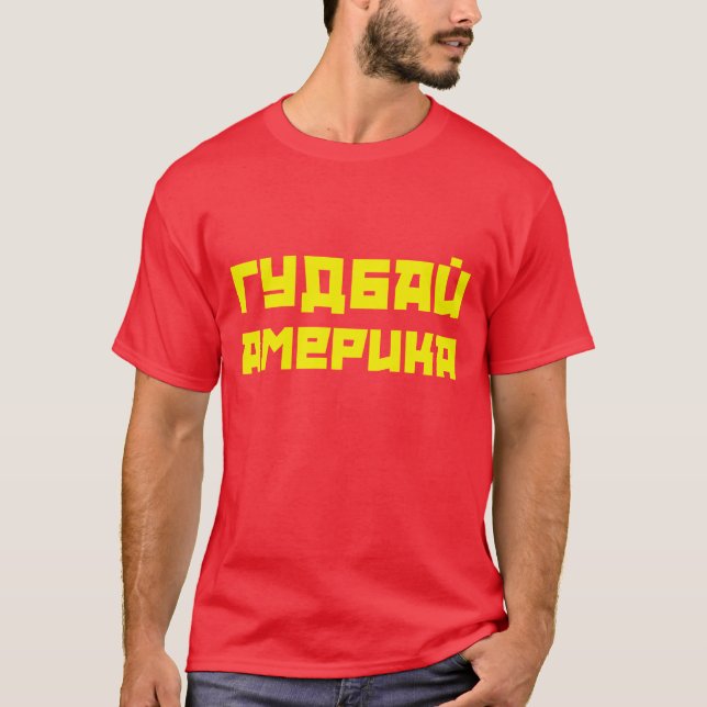 Goodbye Amerika T-shirt (Framsida)