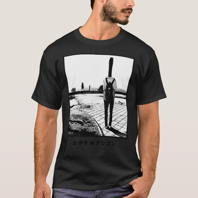 Goodnight Punpun Essential T-Shirt (Framsida)