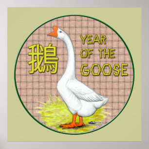 Goose-året Poster