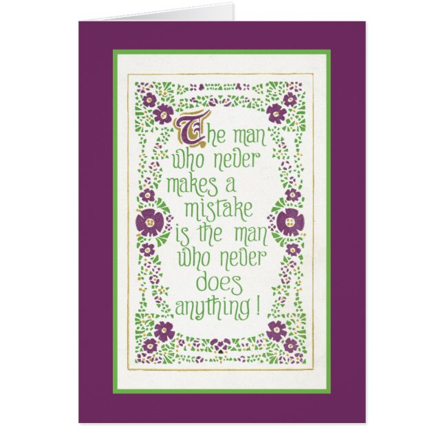 Gör aldrig en missförstå hälsningskort (Framsidan)