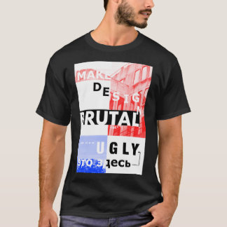 Gör design till Brutalist igen T Shirt