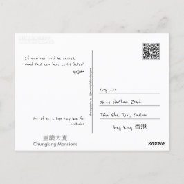 Gör din egen vykort