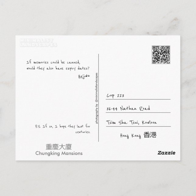 Gör din egen vykort (Baksida)