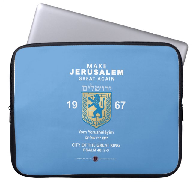Gör Jerusalem Underbart igen Laptop Fodral (Framsidan)