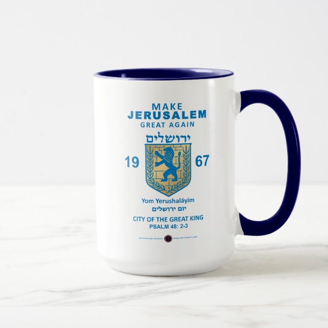 Gör Jerusalem Underbart igen Mugg (Höger)