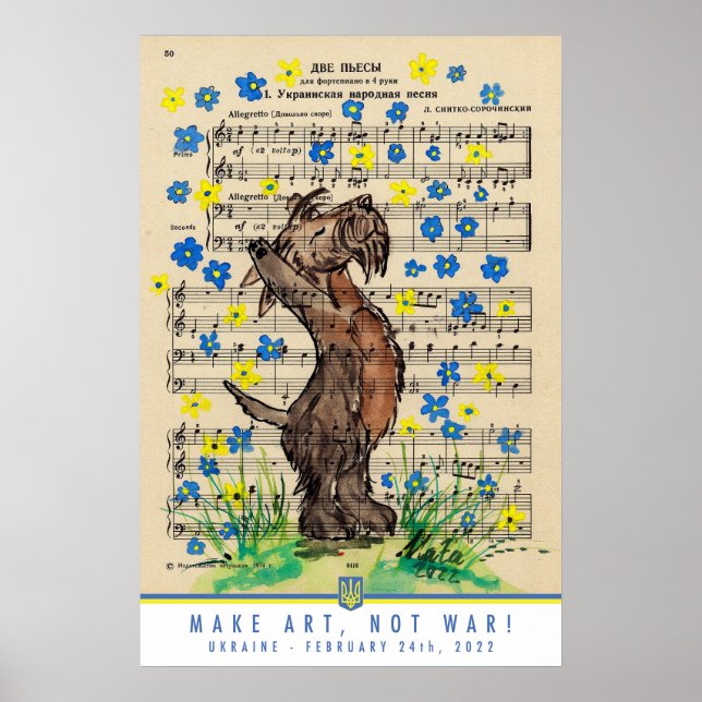 "Gör konst" Poster 1 (Framsidan)